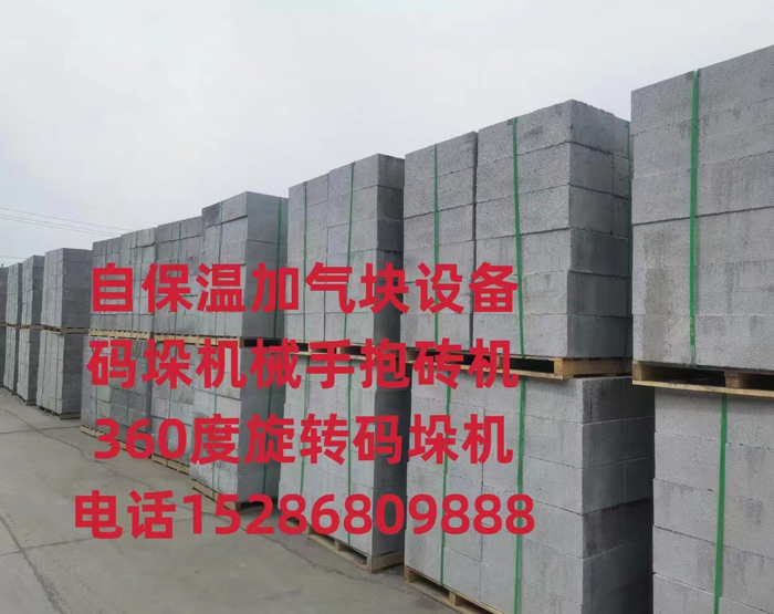 ���a(ch��n)�F(xi��n)��(ch��ng)